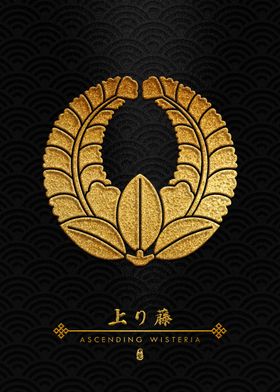 Gold Agari Fuji Kamon