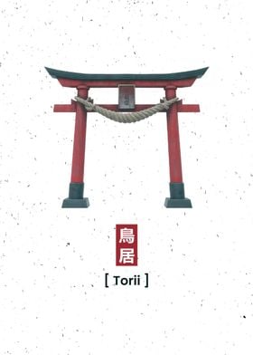 Zen Torri Gate Minimalism