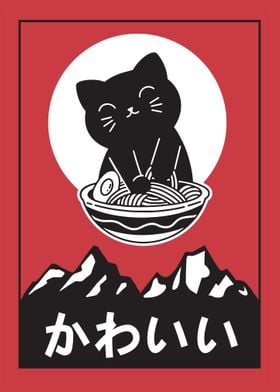 Cute Cat Ramen