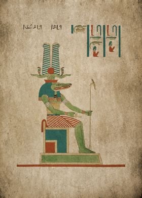 Sobek Egyptian God