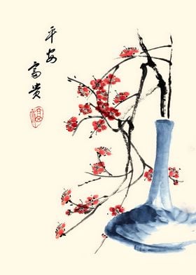 Ukiyo e Plum Blossom