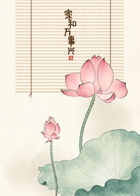 Ukiyo e Lotus