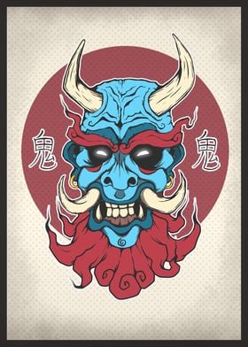 ONI