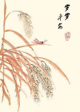 Ukiyo e Autumn