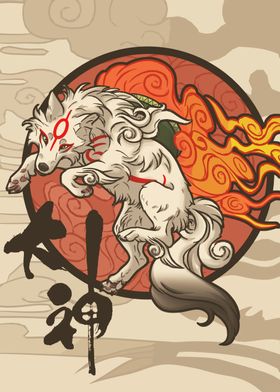 OKAMI AMATERASU PAINTING