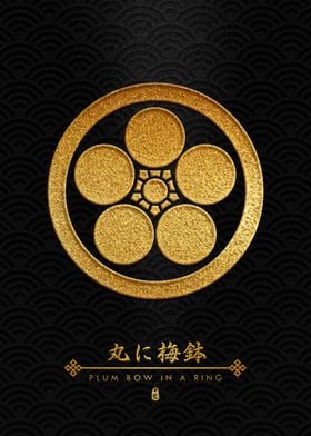Gold Maruni Umebachi Kamon