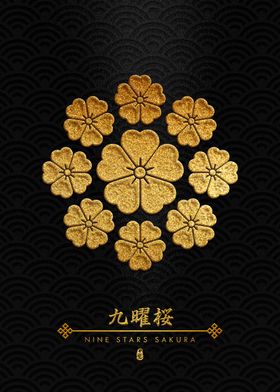 Gold Kuyo Sakura Kamon