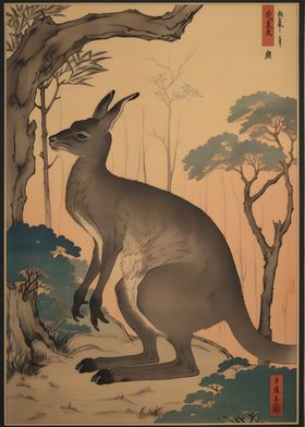 Kangaroo Ukiyo e