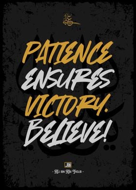 patience ensures victory