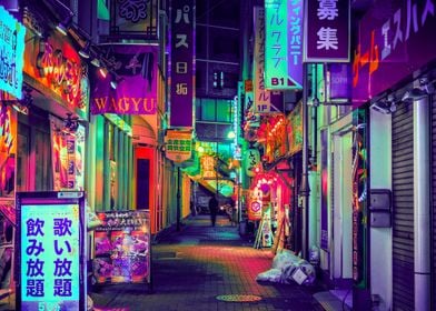 Japanese Street lights