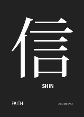 shin