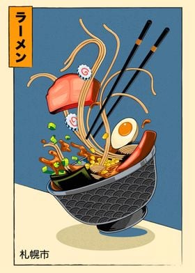 Japan Cuisine