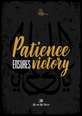 patience ensures victory