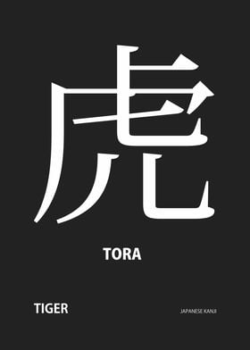 tora