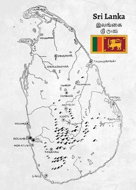 Handdrawn Sri Lanka Map