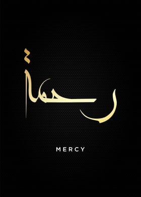 mercy calligraphy