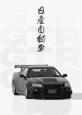 Japanese Nissan GTR R34