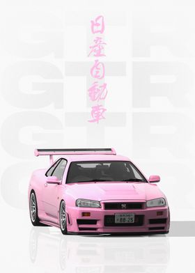 Japanese Nissan GTR R34