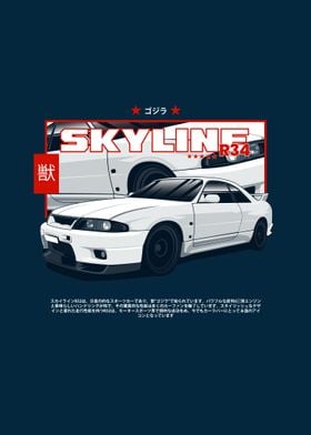 Skyline R33 Racing