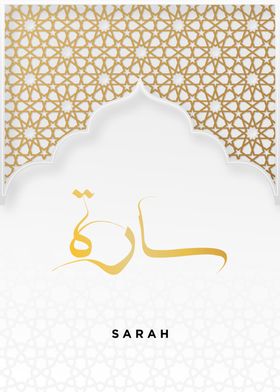 sarah calligraphy