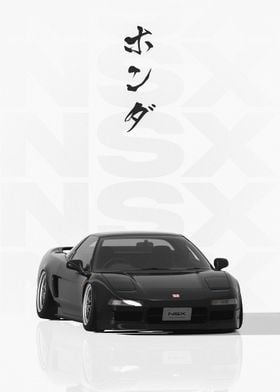 Japanese black Honda NSX