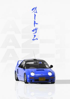 Japanese blue Autozam AZ1