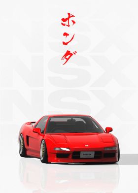 Japanese red Honda NSX