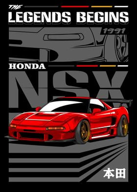 Red NSX Car