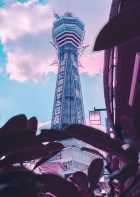 Pastel Konoha Osaka Tower