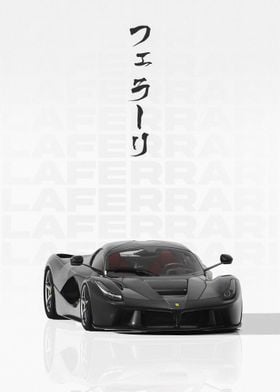 Japanese Ferrari LaFerrari