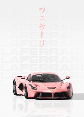 Japanese Ferrari LaFerrari