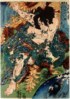 Ukiyo e Japanese Samurai