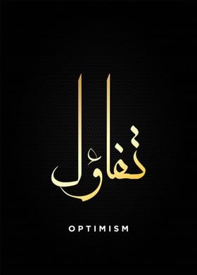 optimism