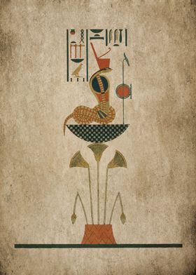 Uraeus emblem of Satis