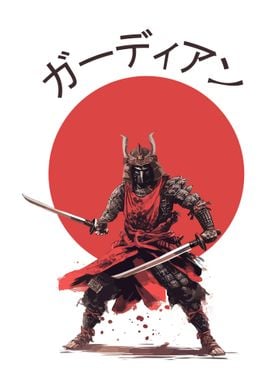 Samurai guardian