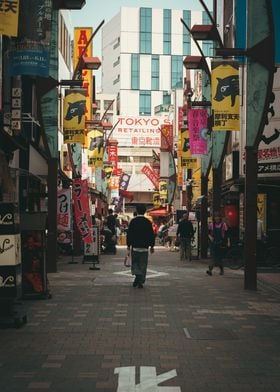 street of tokyo