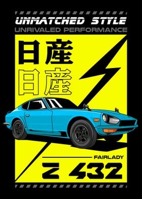 Nissan Fairlady Z432