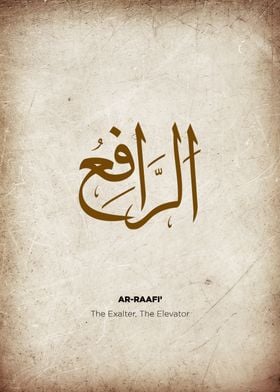 99 names of allah god