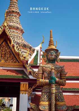 Bangkok 