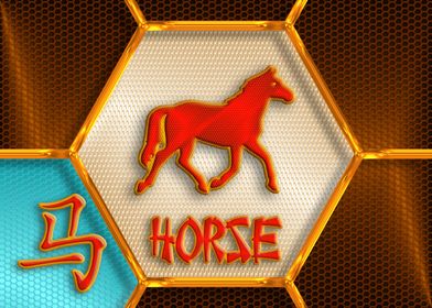 Chinese zodiac HORSE