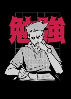 Anime Teenage Studying