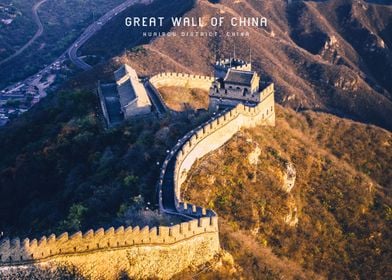 Great Wall of China 