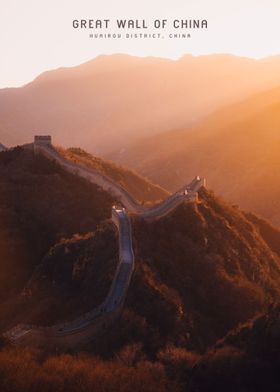 Great Wall of China 