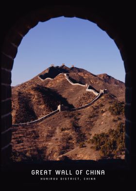 Great Wall of China 