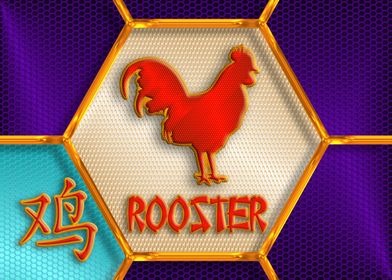 Chinese zodiac ROOSTER