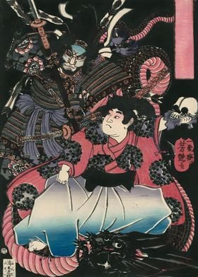 Ukiyo e Samurai