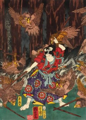 Ukiyo e Samurai