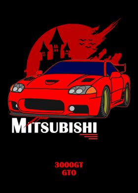 Mitsubishi 3000GT