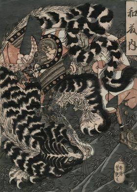 Ukiyo e Samurai