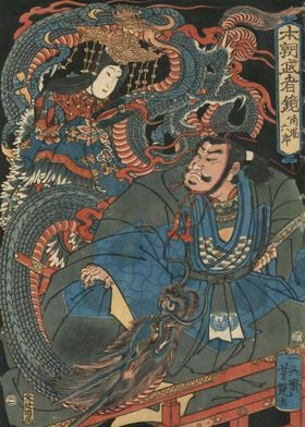 Ukiyo e Samurai